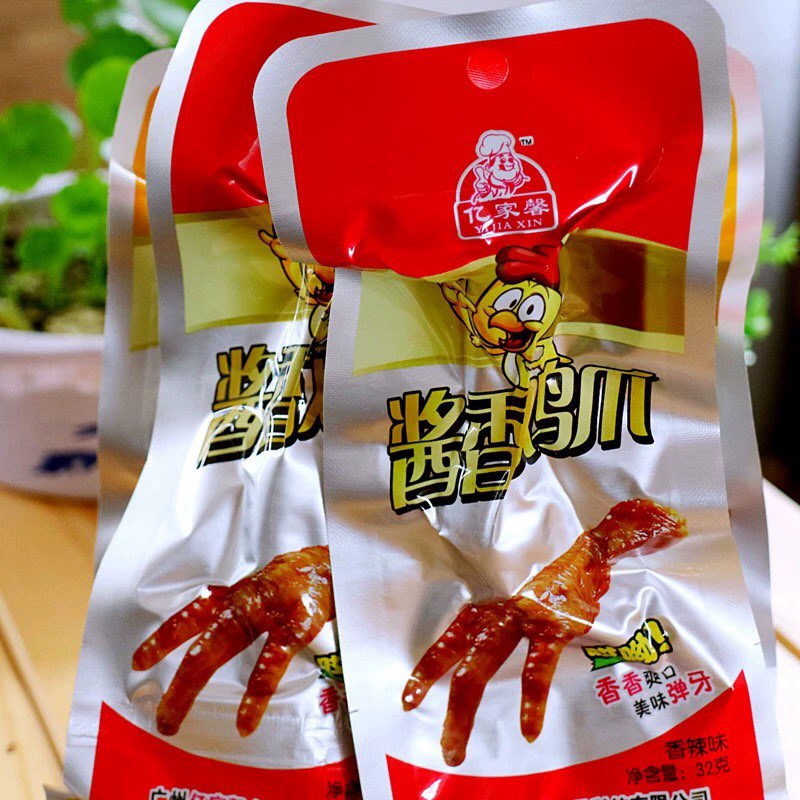 Combo 10 chân gà Tứ Xuyên Mix 5 đỏ (cay) + 5 vàng (ít cay)