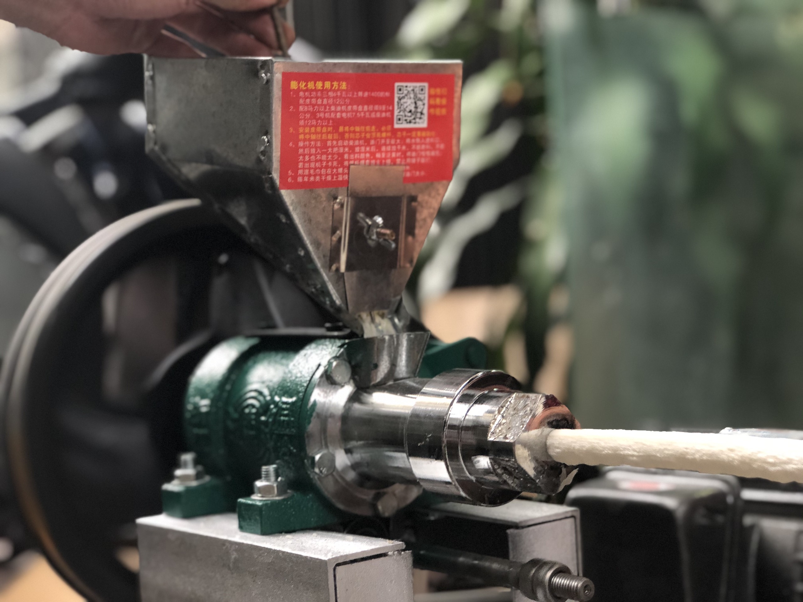 Máy nổ bỏng điện một pha gia đình