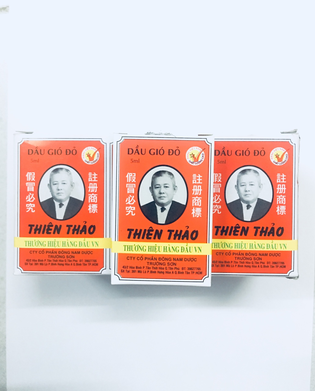 Dầu gió đỏ Thiên Thảo 5ml
