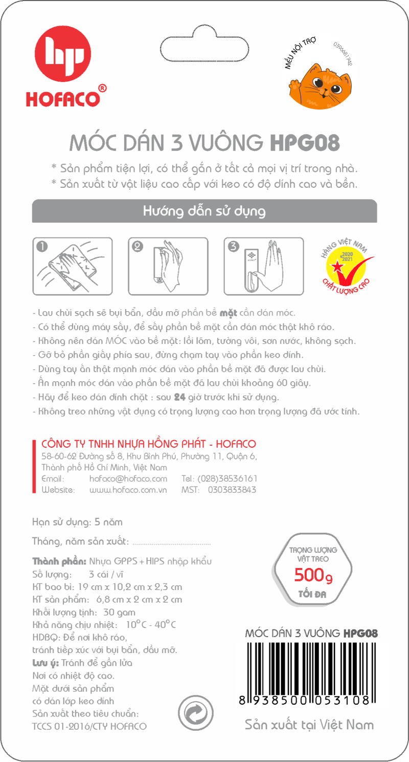 Móc dán tường siêu chắc chắn 3 vuông - Hofaco HPG08