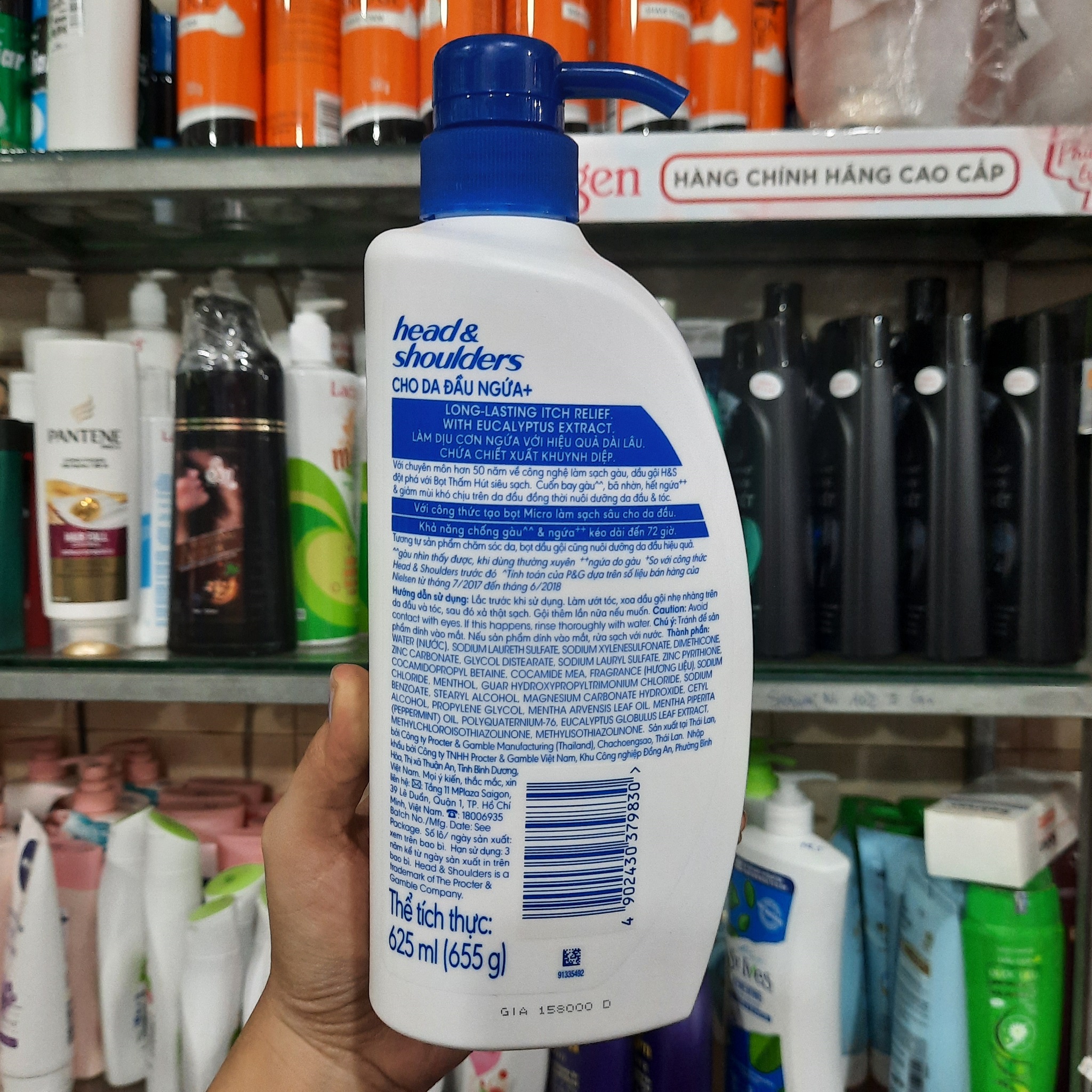 Dầu gội Head & Shoulders cho da đầu ngứa 625ml
