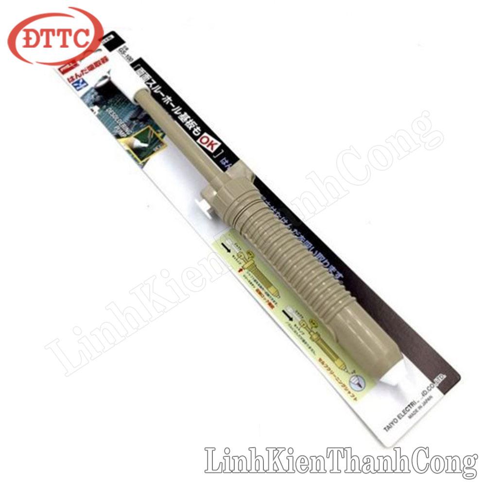 Hút Thiếc Nhật GOOT GS-100