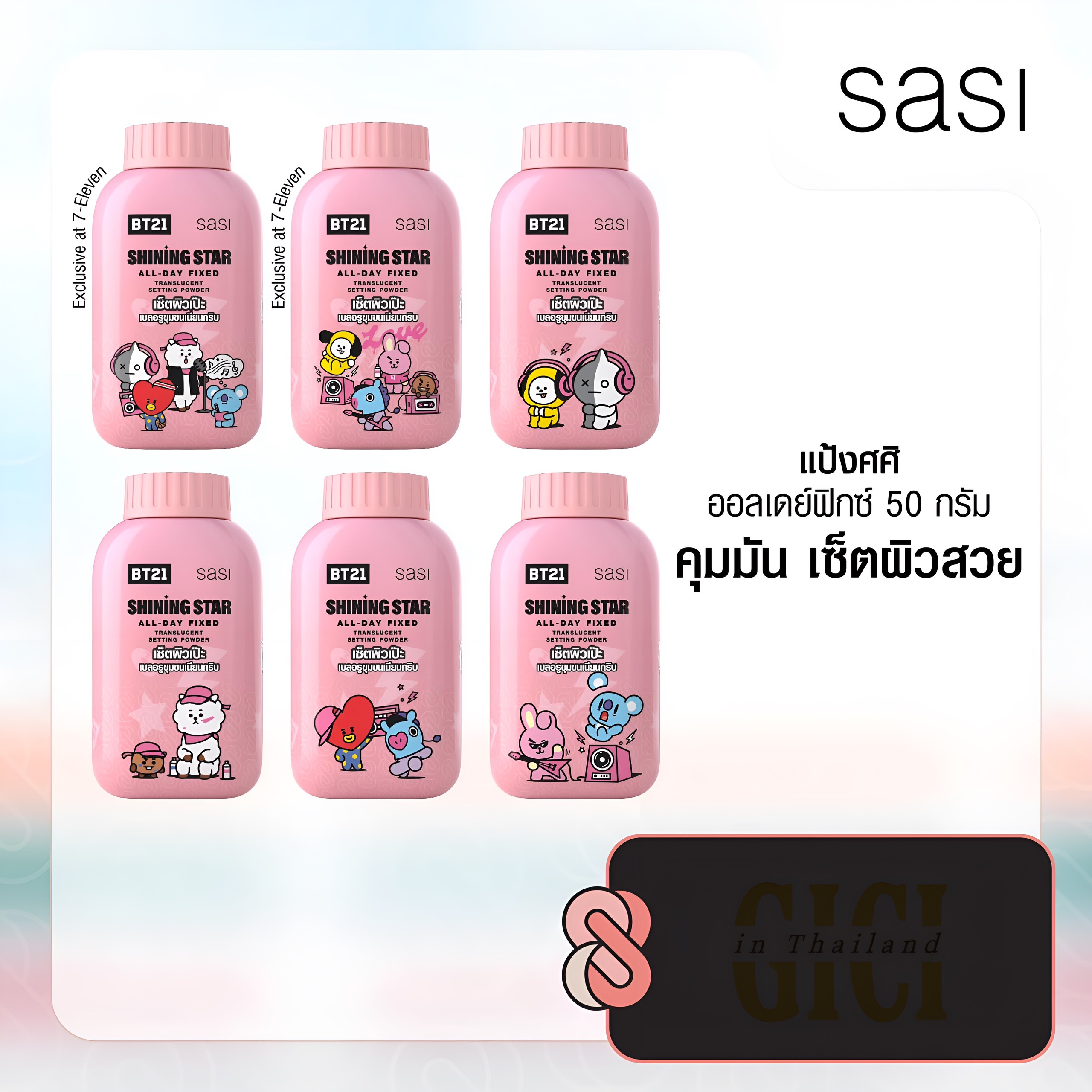 Phấn Phủ Sasi x BT21 - All-Day Fixed Translucent Setting Powder