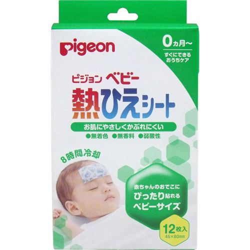 [HCM]Hộp Miếng Dán Hạ Sốt Pigeon 12 miếng