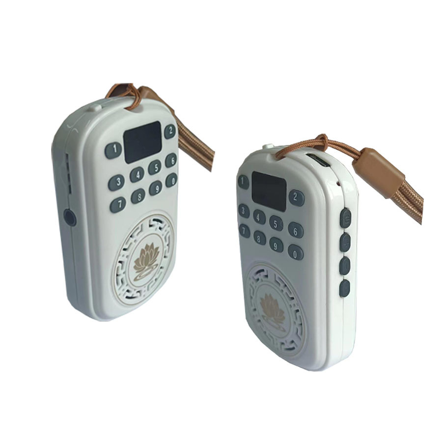 Máy niệm Phật Mini 51 bài HY-002
