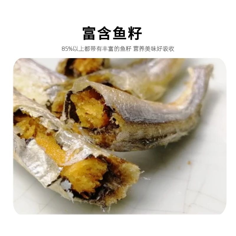 Cá Sấy Khô Cho Mèo (Nguyên Miếng) 30g - Nội Địa Trung - [Nông Trại Thú Cưng]