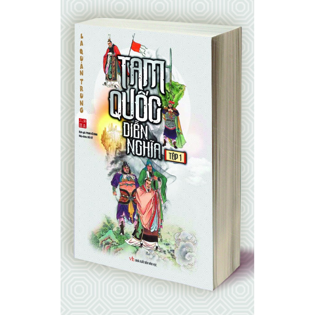 Tam Quốc Diễn Nghĩa (Tái bản 2022)