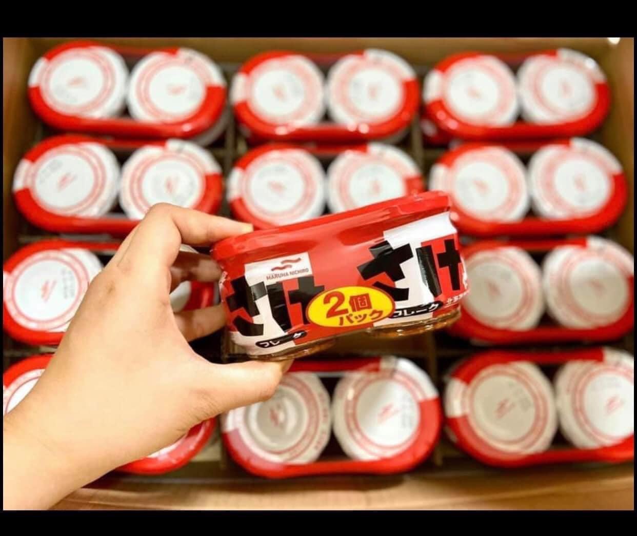 Ruốc cá hồi Maruha Nhật Bản, hủ 120gram