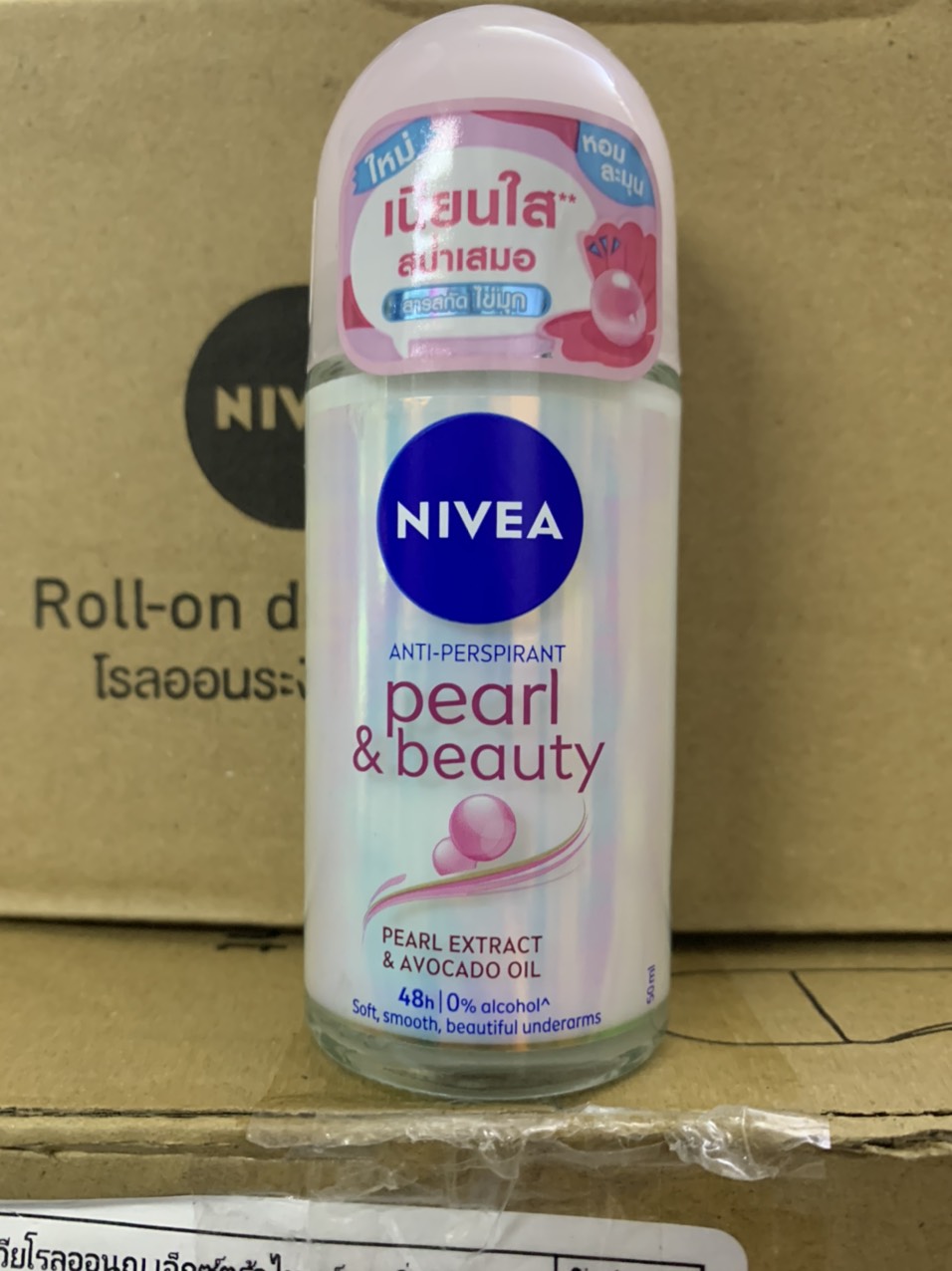 LĂN KHỬ MÙI NIVEA DÀNH CHO NỮ 50ML-THÁI LAN