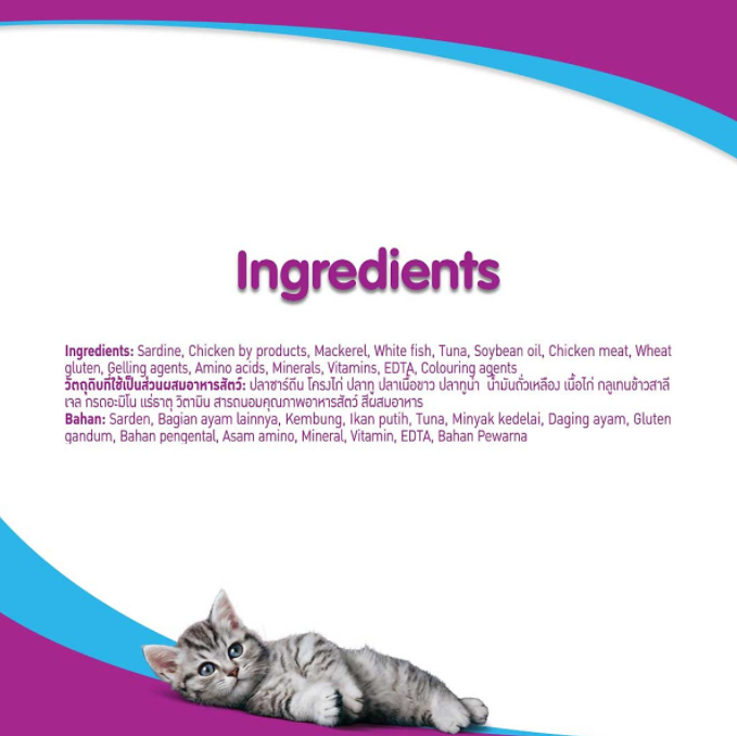 Pate Whiskas Junior - Thức Ăn Cho Mèo Con - Gói 80g