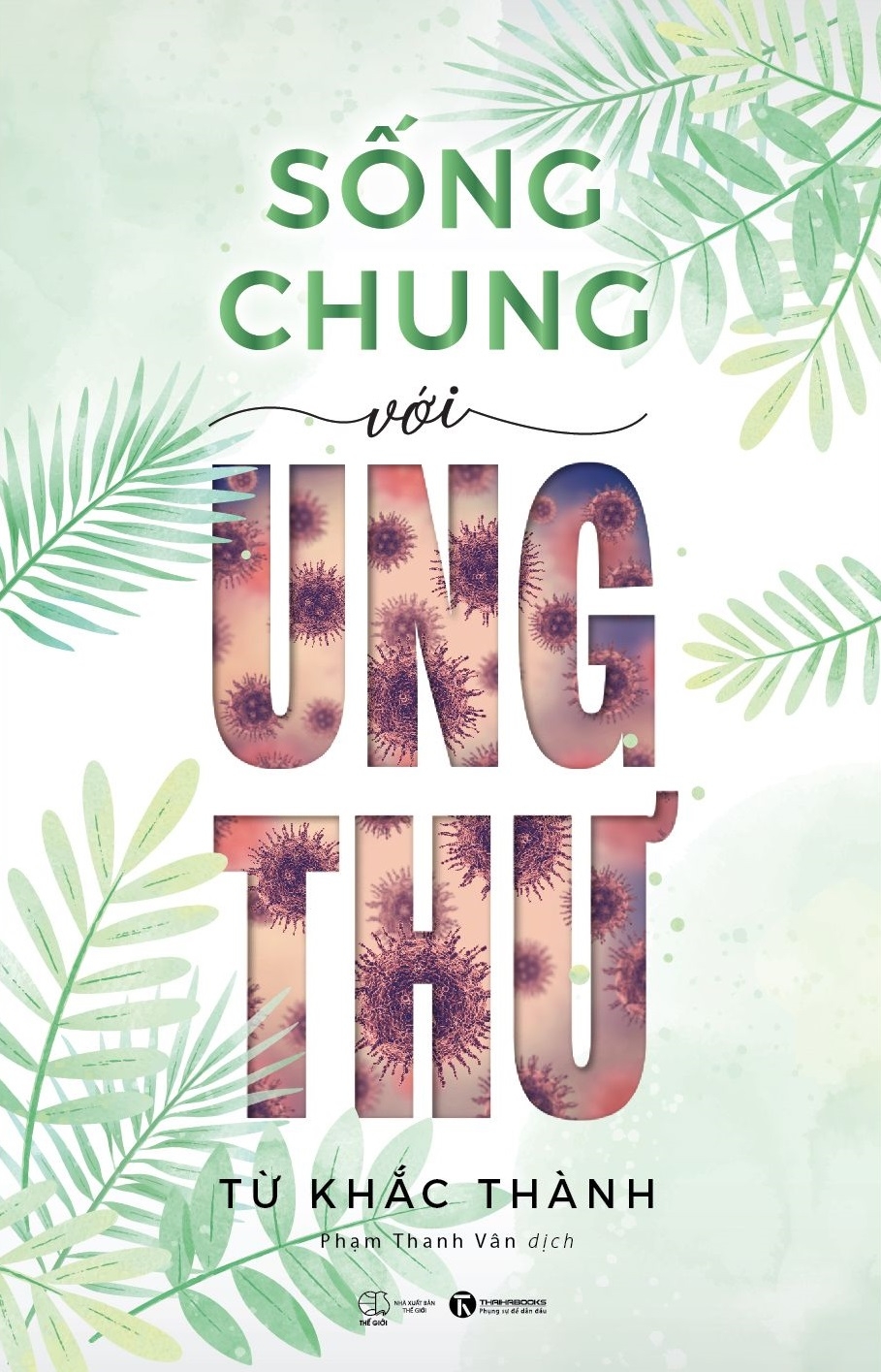 Sách - Sống chung với ung thư