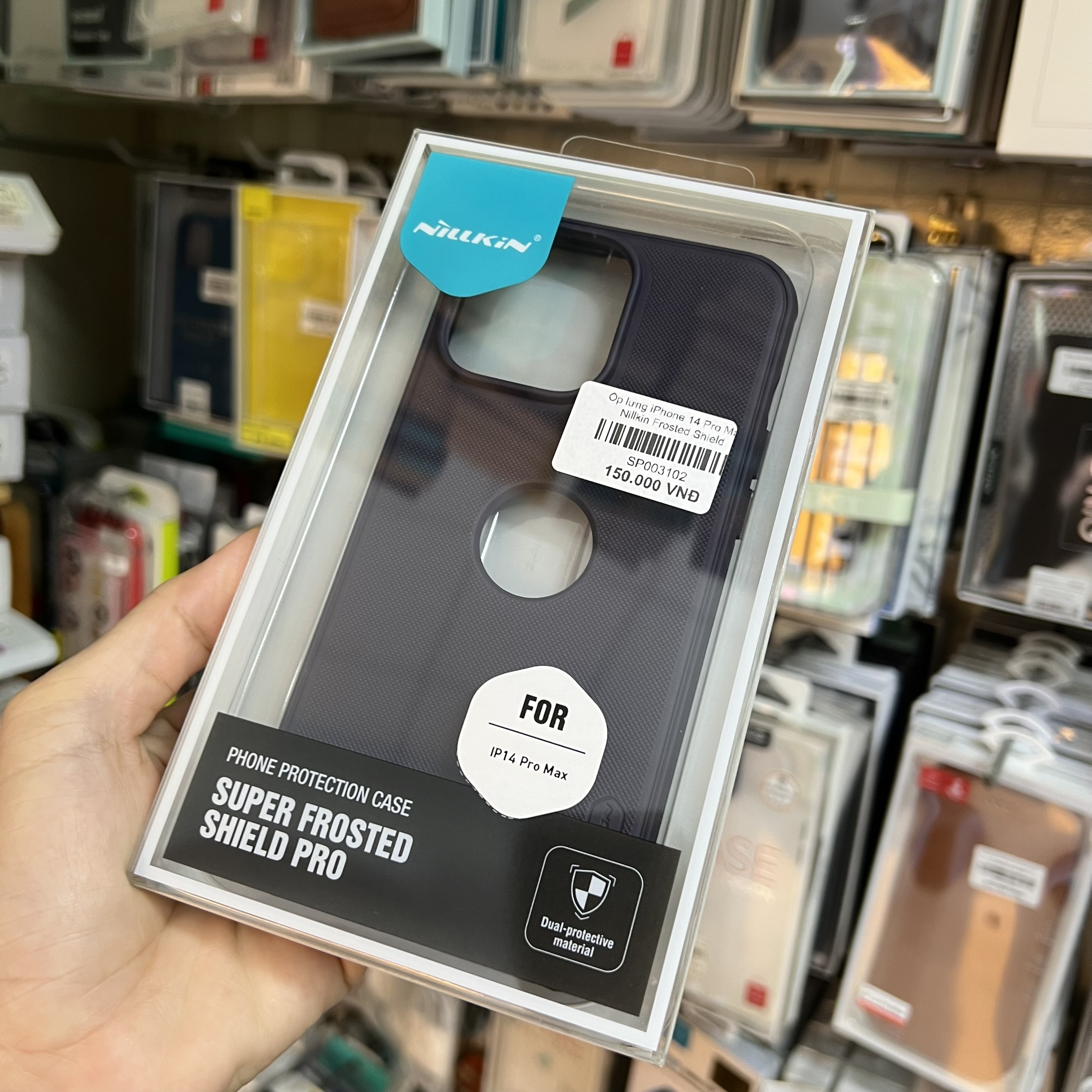 Ốp lưng iPhone 14 Pro Max Nillkin Frosted Shield màu tím