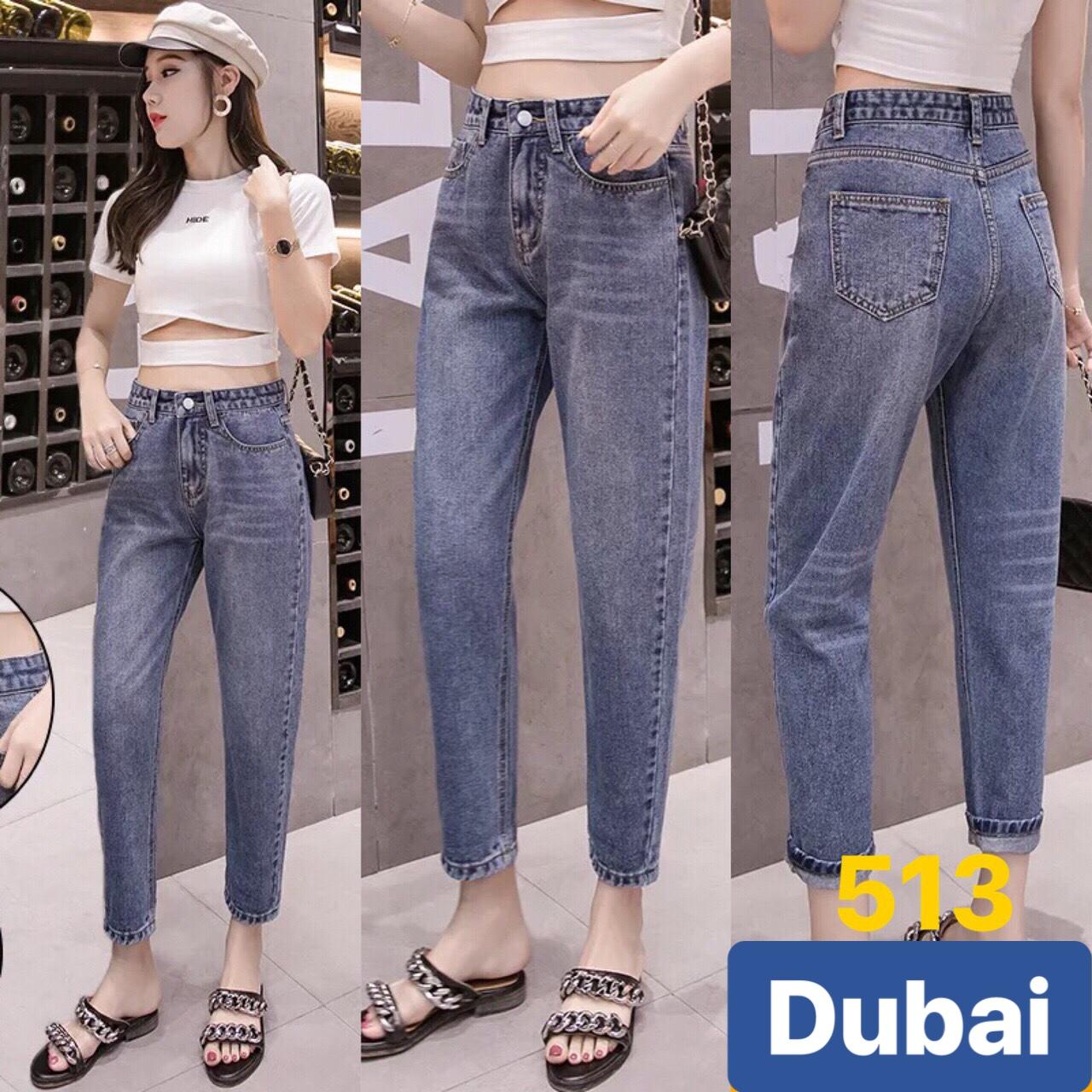 QUẦN JEAN BAGGY NỮ XANH TRƠN LƯNG CAO NÂNG MÔNG HÀN QUỐC CAO CẤP 2023 DB-024 - DUBAI FASHION