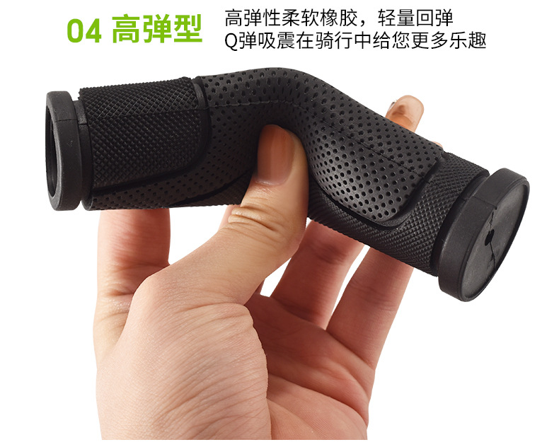 Tay nắm xe đạp thể thao 1 đôi