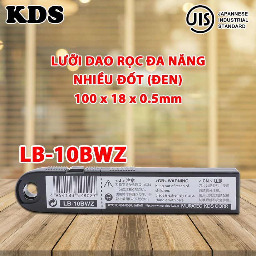 Lưỡi dao rọc chuyên dụng KDS LB-10BWZ