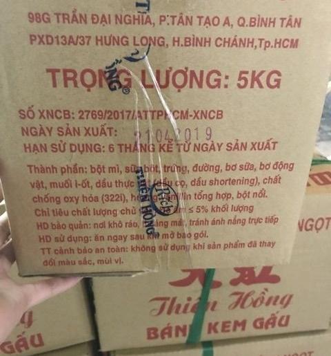 BÁNH HẠNH NHÂN 500G