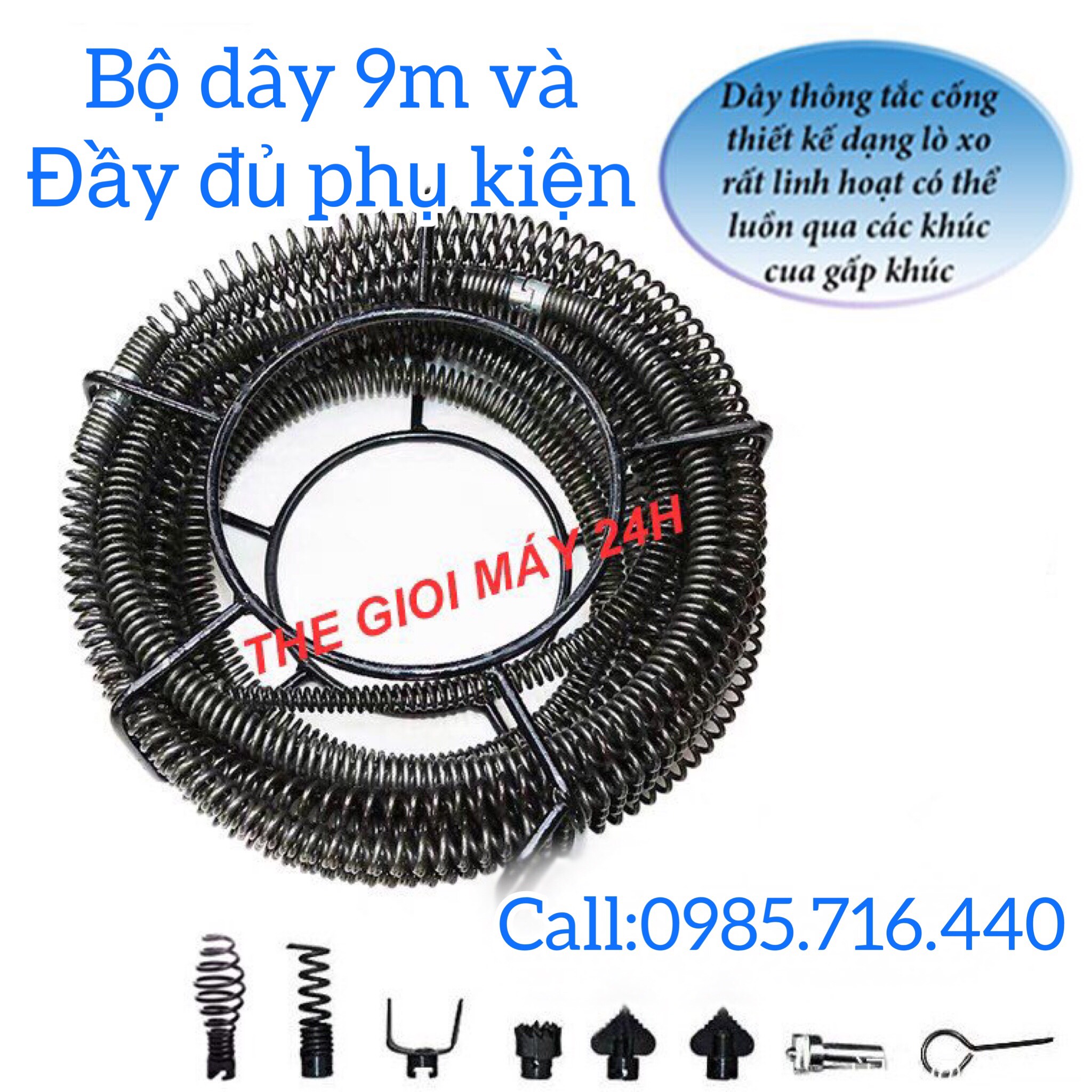 Dây thông tắc cống dùng cho máy khoan