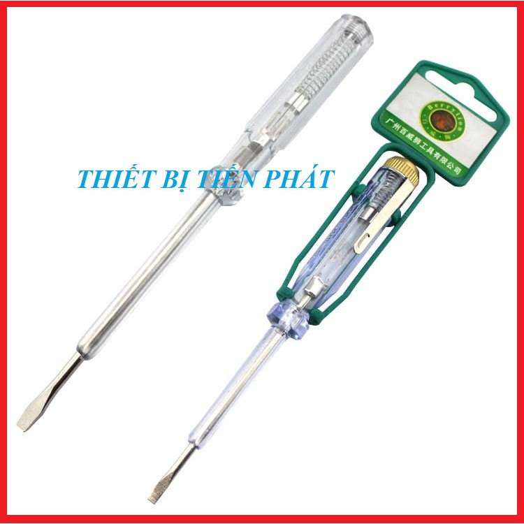 [HCM]Bút Thủ Điện Berrylion Hàng Xịn