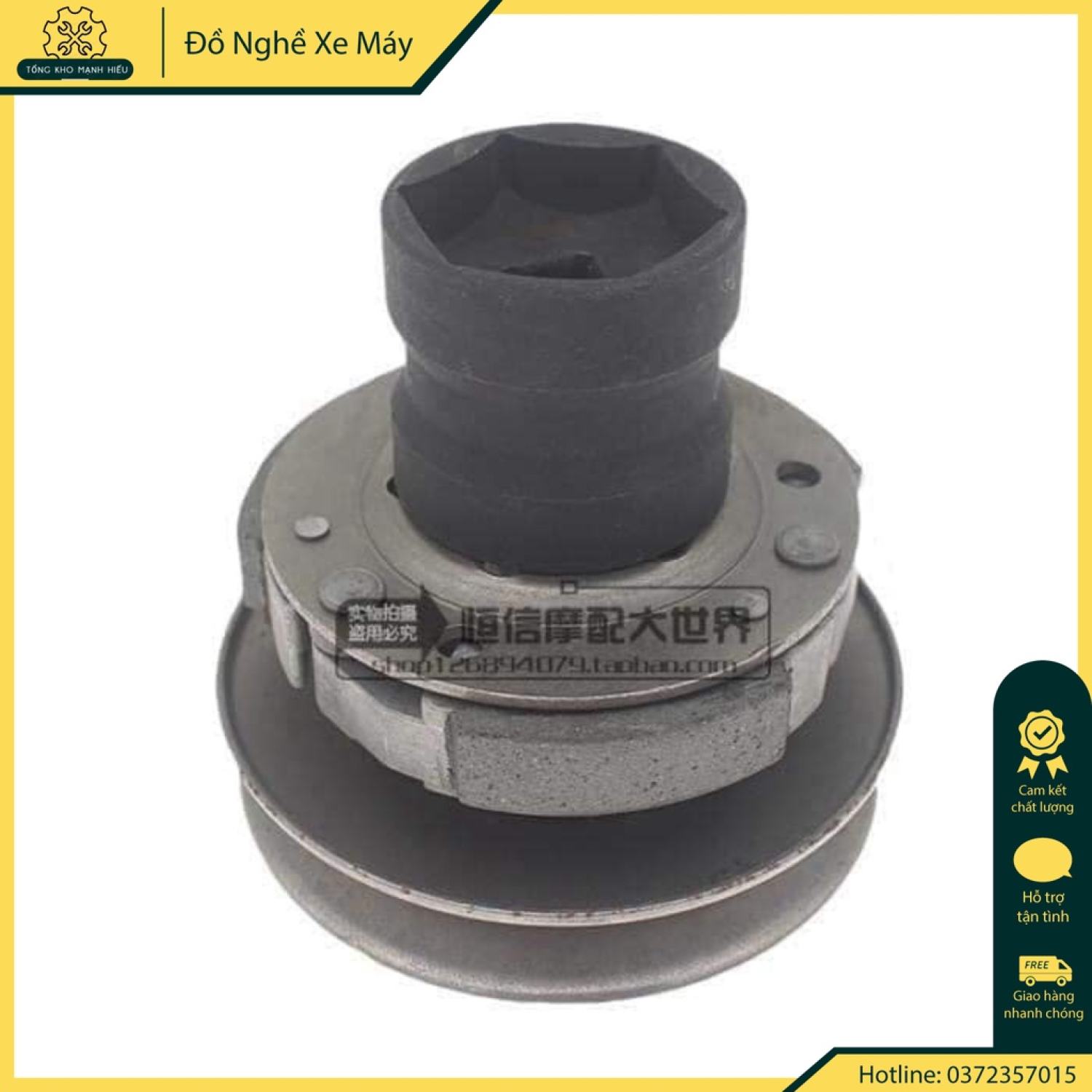 🌟[ HÀNG CHÍNH HÃNG ] KHẨU bắɴ CÔN 39-41  CAO CẤP - PHỤ TÙNG MẠNH HIẾU