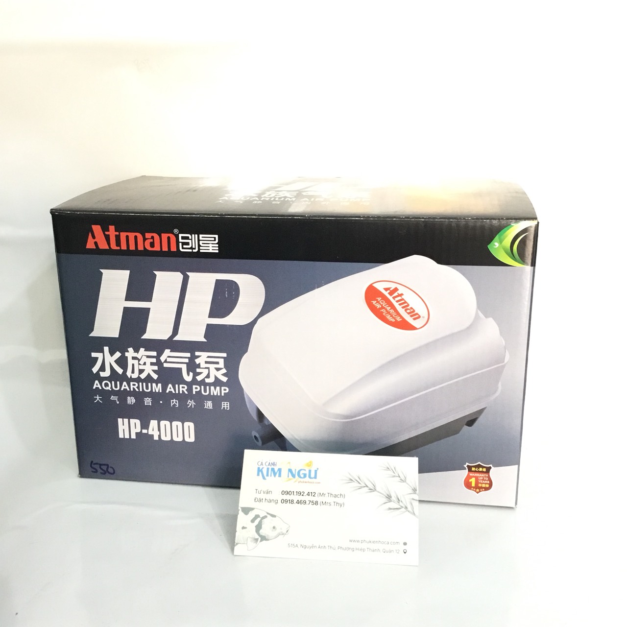 Máy Sủi Oxy Hồ Cá ATMAN HP 4000 (20W) HP4000
