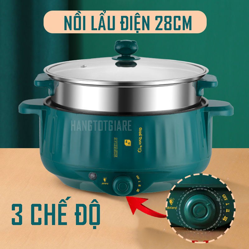 Nồi Lẩu Điện 28cm Kèm Xửng Hấp