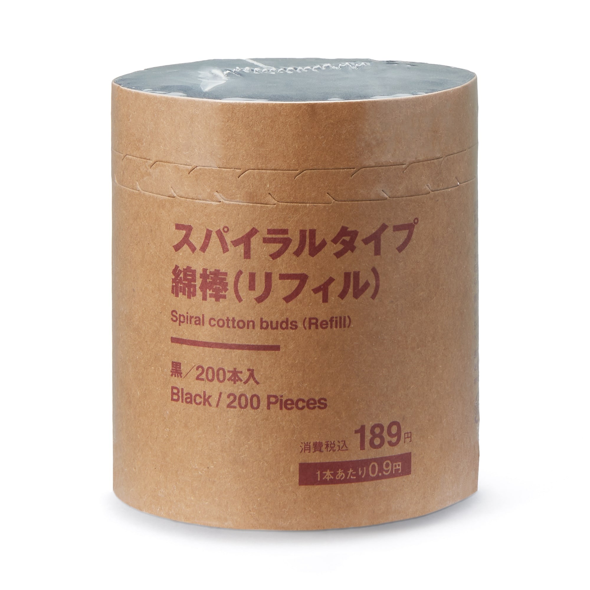 Tăm Bông 200PCS - Đen MUJI