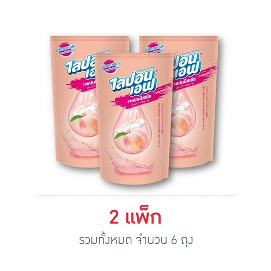 COMBO 3 BỊCH NƯỚC RỬA CHÉN LIPON 500ML TRÁI ĐÀO THÁI LAN