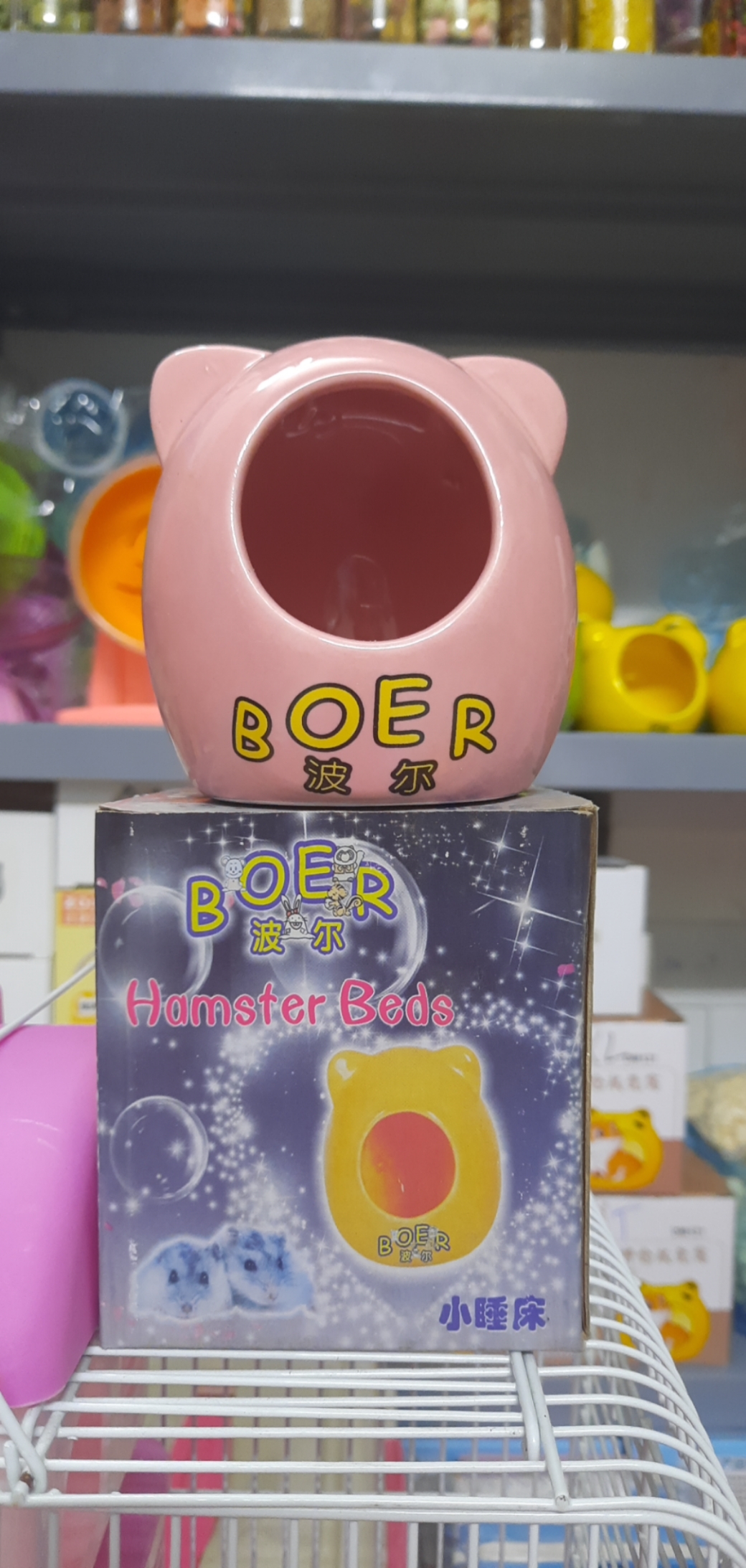 Nhà ngủ sứ hình trứng boer cho hamster
