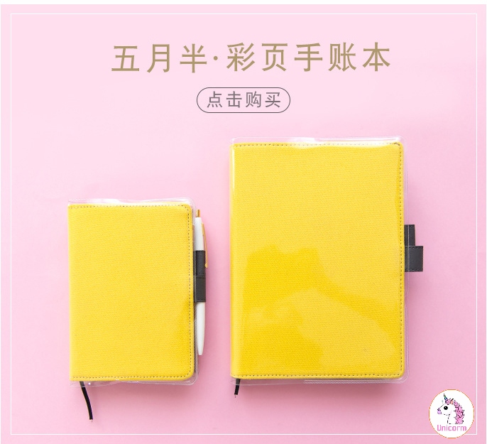 Bọc sổ nhựa rosy posy cỡ A5