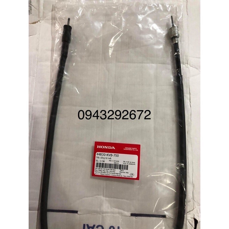 Dây Công Tơ Mét Air Blade, Vision Honda (44830KVB750)