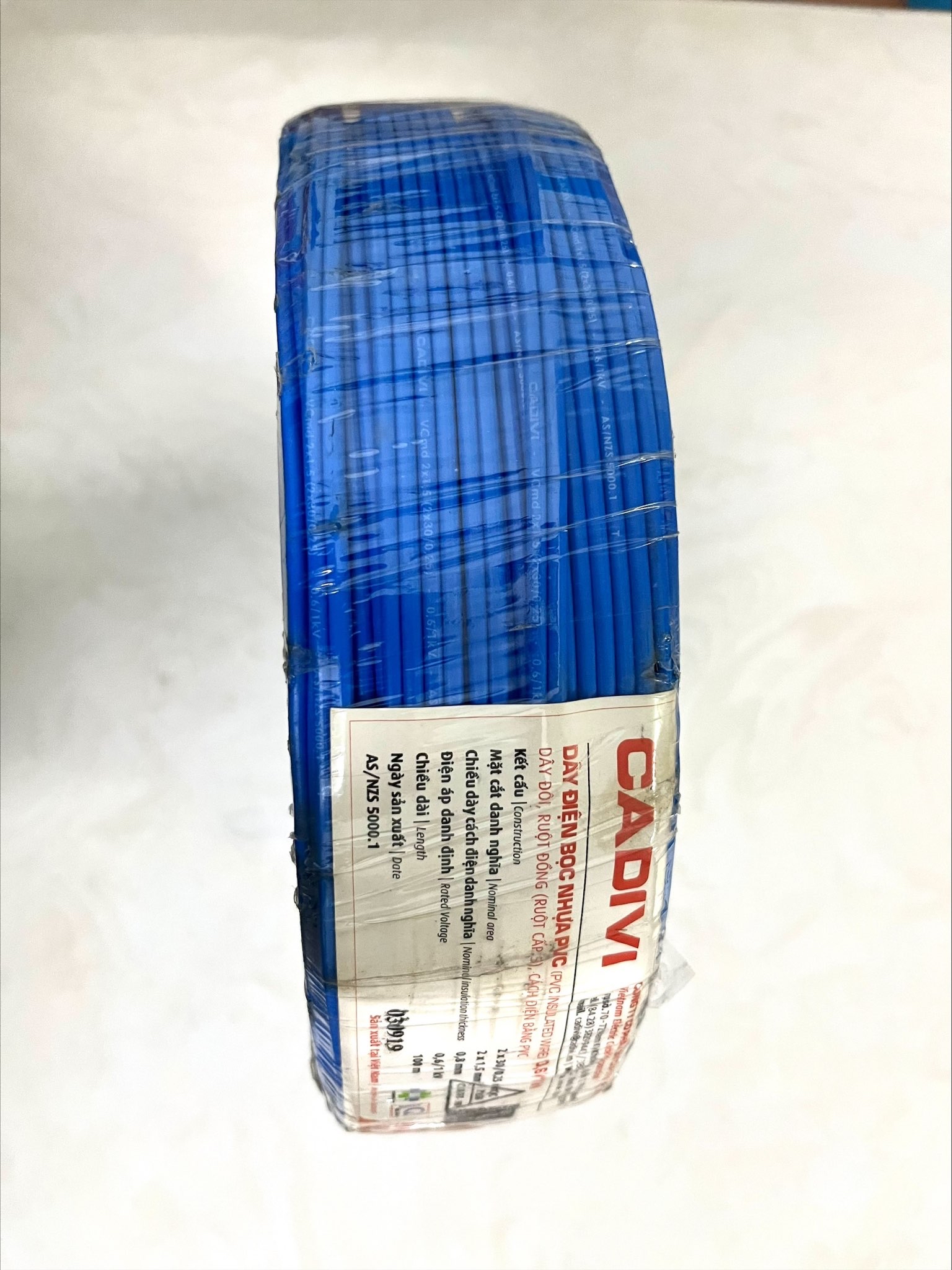 Dây cáp điện đôi CV 2x1.5 CADIVI. Cuộn 100 m