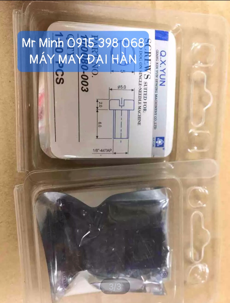 Ốc trí răng cưa máy 1 kim ( combo 10 con ốc)