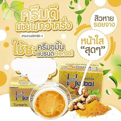 Kem nghệ Herbal Thái Lan 5g