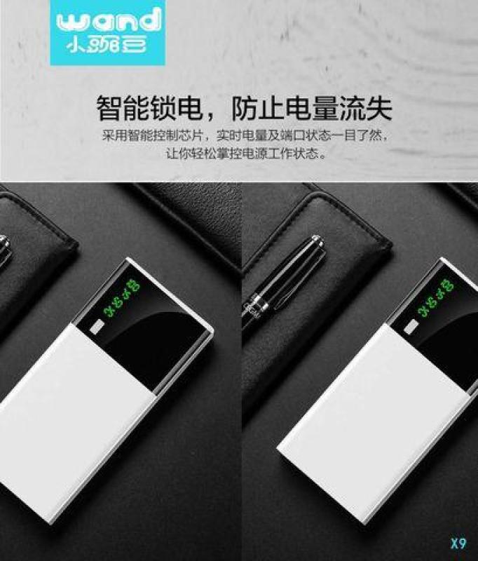 Giá (Mua 1 tặng 1)Pin dự phòng WANT X9 (CH)19.000mah Cao cấp.Led thông báo. sạc nhanh. cỗng 2.1a cao cấp.sạc 4-5 lần máy(Tặng tai nghe)