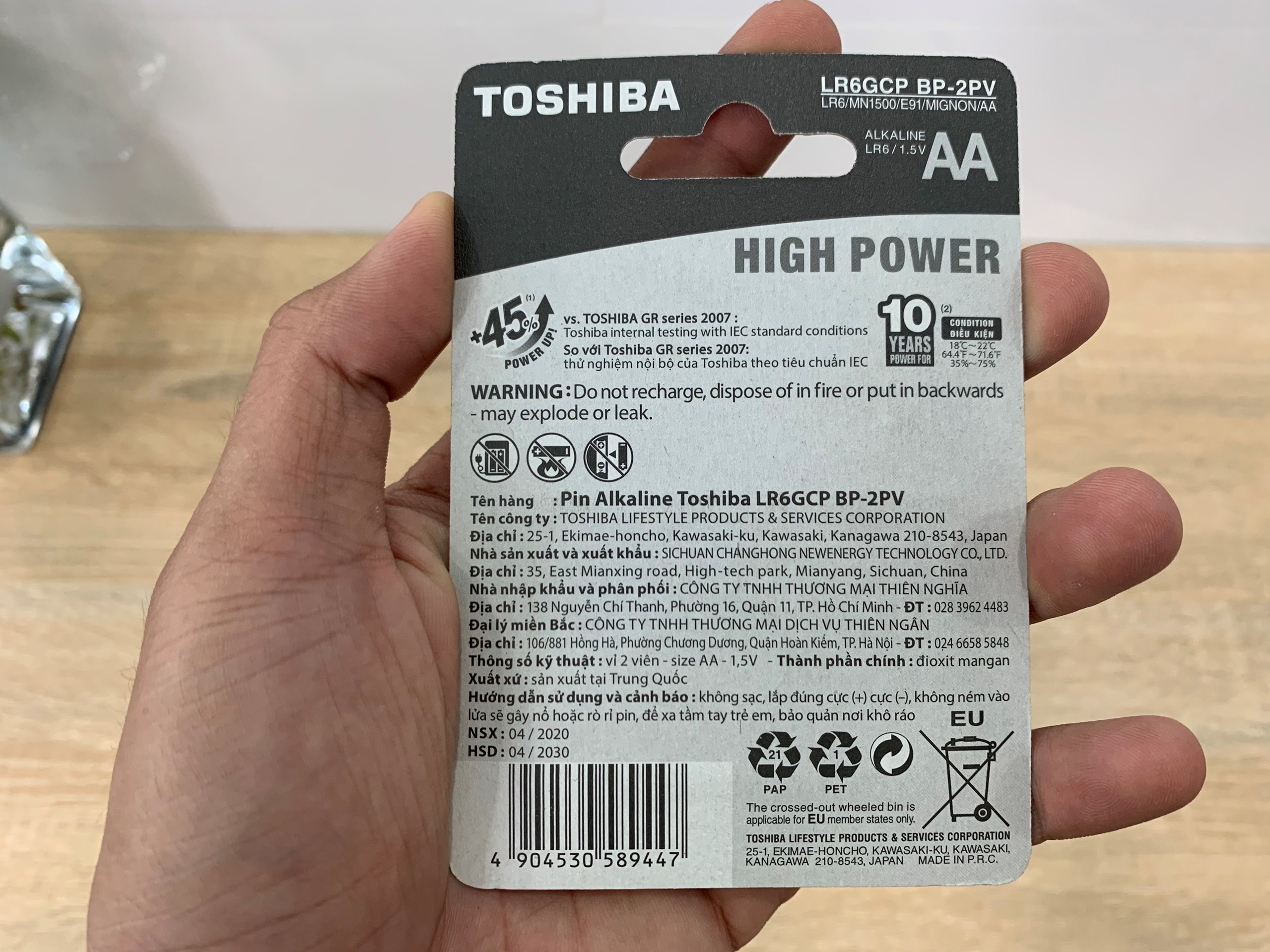 Pin Toshiba Alkaline High Power 1.5V (AA và AAA)