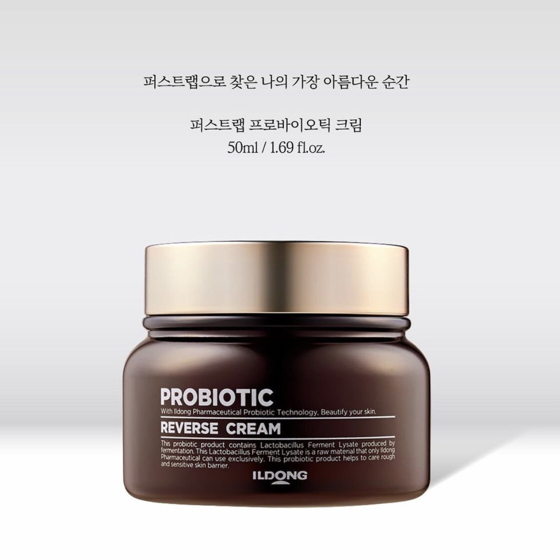 Kem Dưỡng Lợi Khuẩn Ngăn Lão Hóa Ildong Firstlab First lab Probiotic