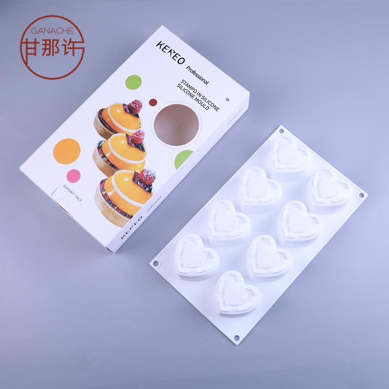 Gan Đó Xu 8 THẬM CHÍ Hình Tim Khóa Tình Yêu Gửi Chìa Khóa Ngày Valentine Kiểu Pháp West Point Bánh Mousse Silicone Bộ Tạo Khuôn Hình