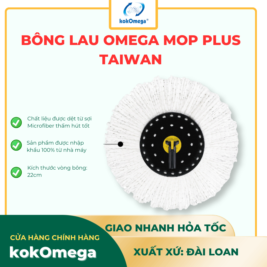 Bông Lau Sàn Omega Mop Plus ( Taiwan)