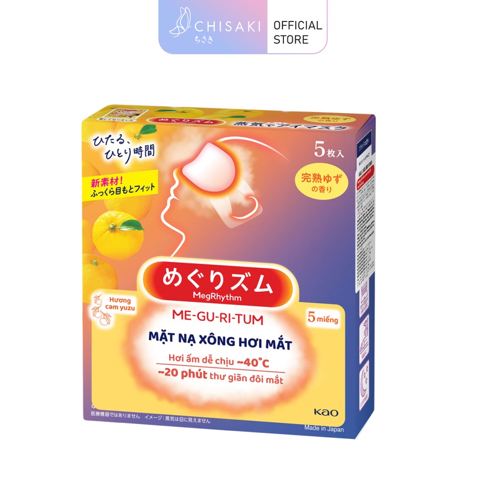 Mặt nạ xông hơi mắt megrhythm