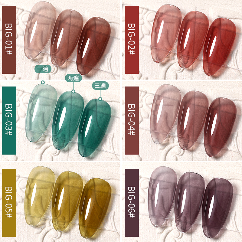 Sơn gel AS - màu thạch mã BIG