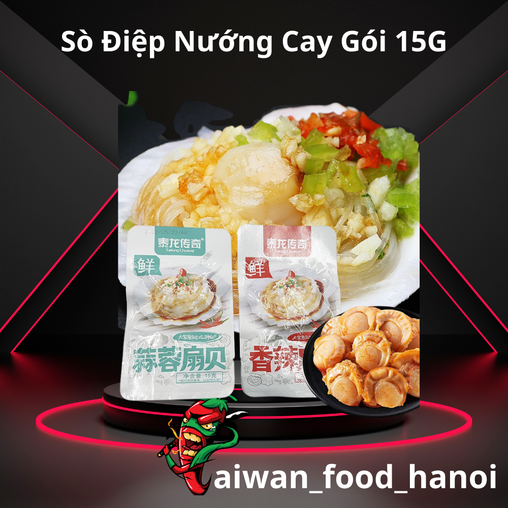 Sò Điệp Cay Nướng Mỡ Hành - Sò Điệp Ăn Vặt Trung Quốc - Gói 16G - Taiwan Foods