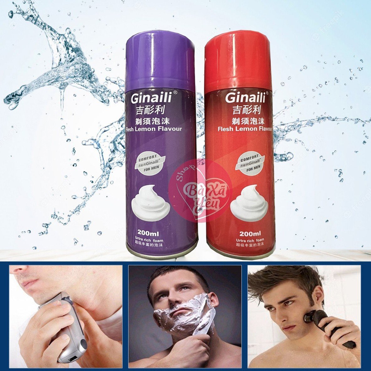 Chai kem cạo râu Ginaili 200ml
