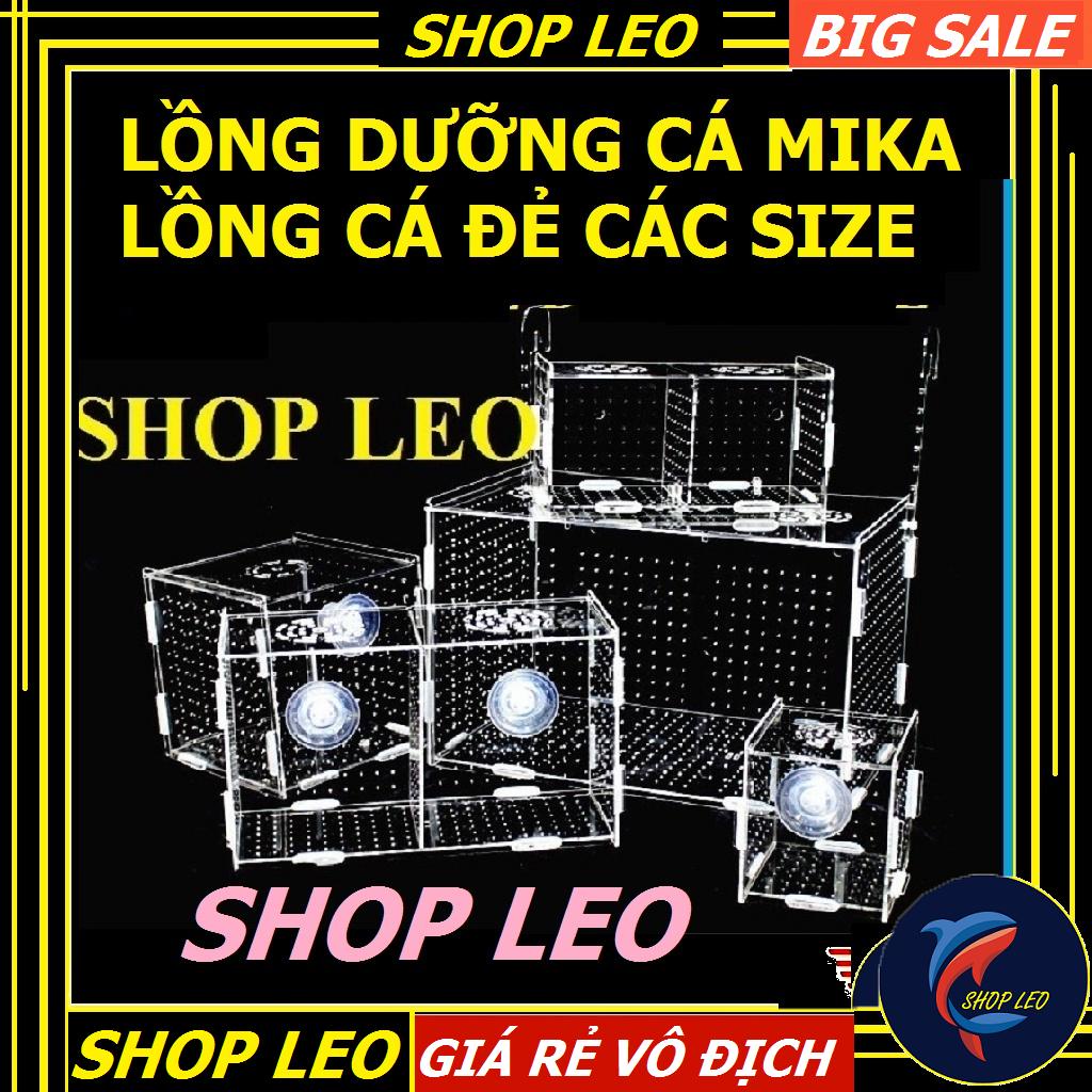 Lồng dưỡng cá mika - lồng cho cá đẻ- tách cá - phụ kiện thủy sinh- cá cảnh - shopleo