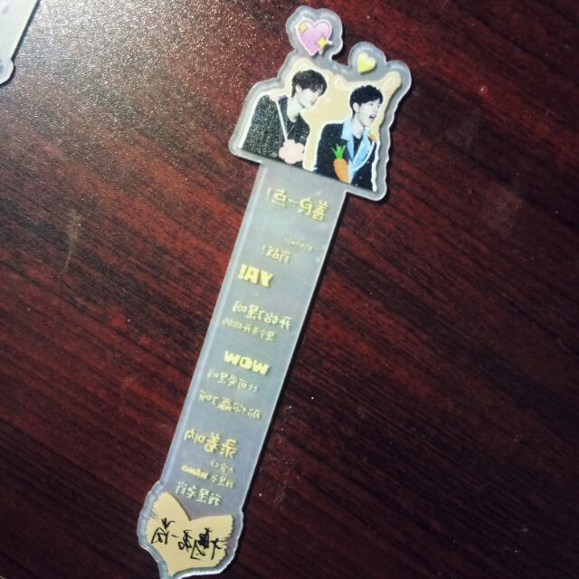 Bookmark ( Có Thể Làm Thước Kẻ) Vương Bác, Tiêu Chiến, Bát Quân Tiêu