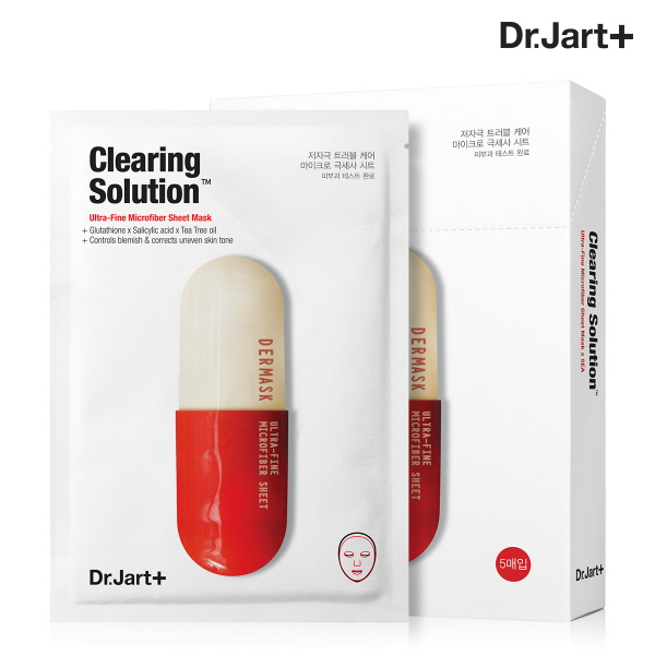 Mặt nạ Dr.Jart + Dermask Micro Jet Clearing Solution (set 5 mask)