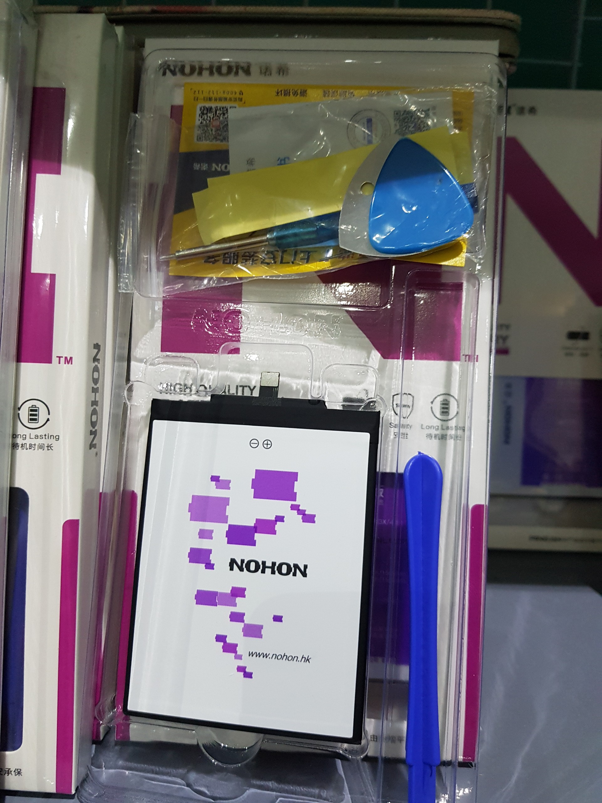 Pin Nohon Xiaomi Redmi 4x mã BM47