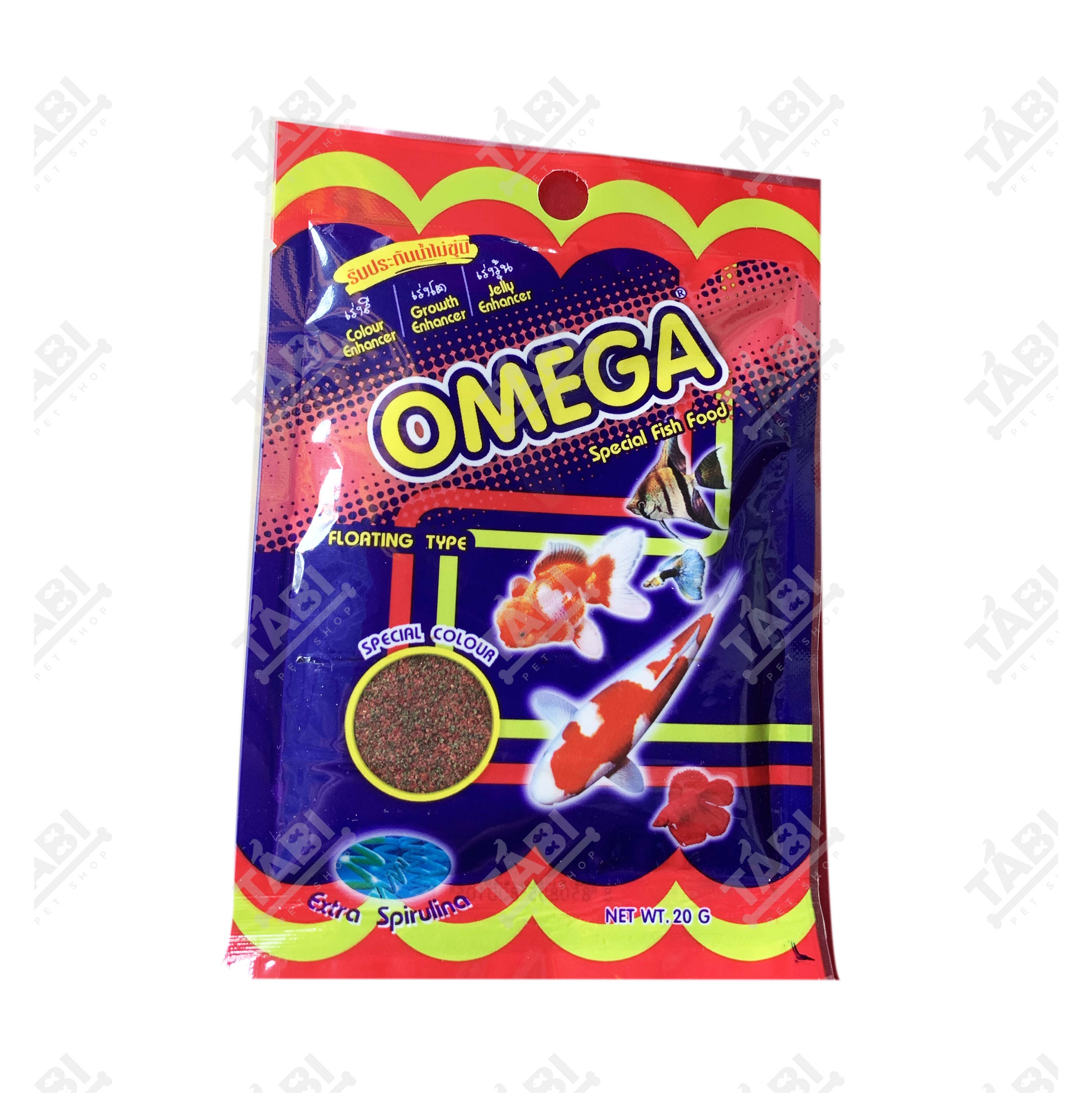 Thức Ăn Cá Omega 20g Cho Cá Cảnh Thuỷ Sinh