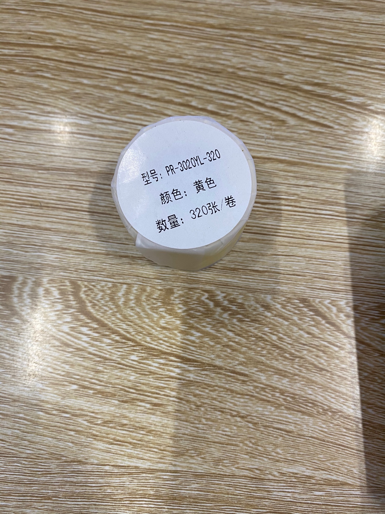 Giấy in mã vạch .