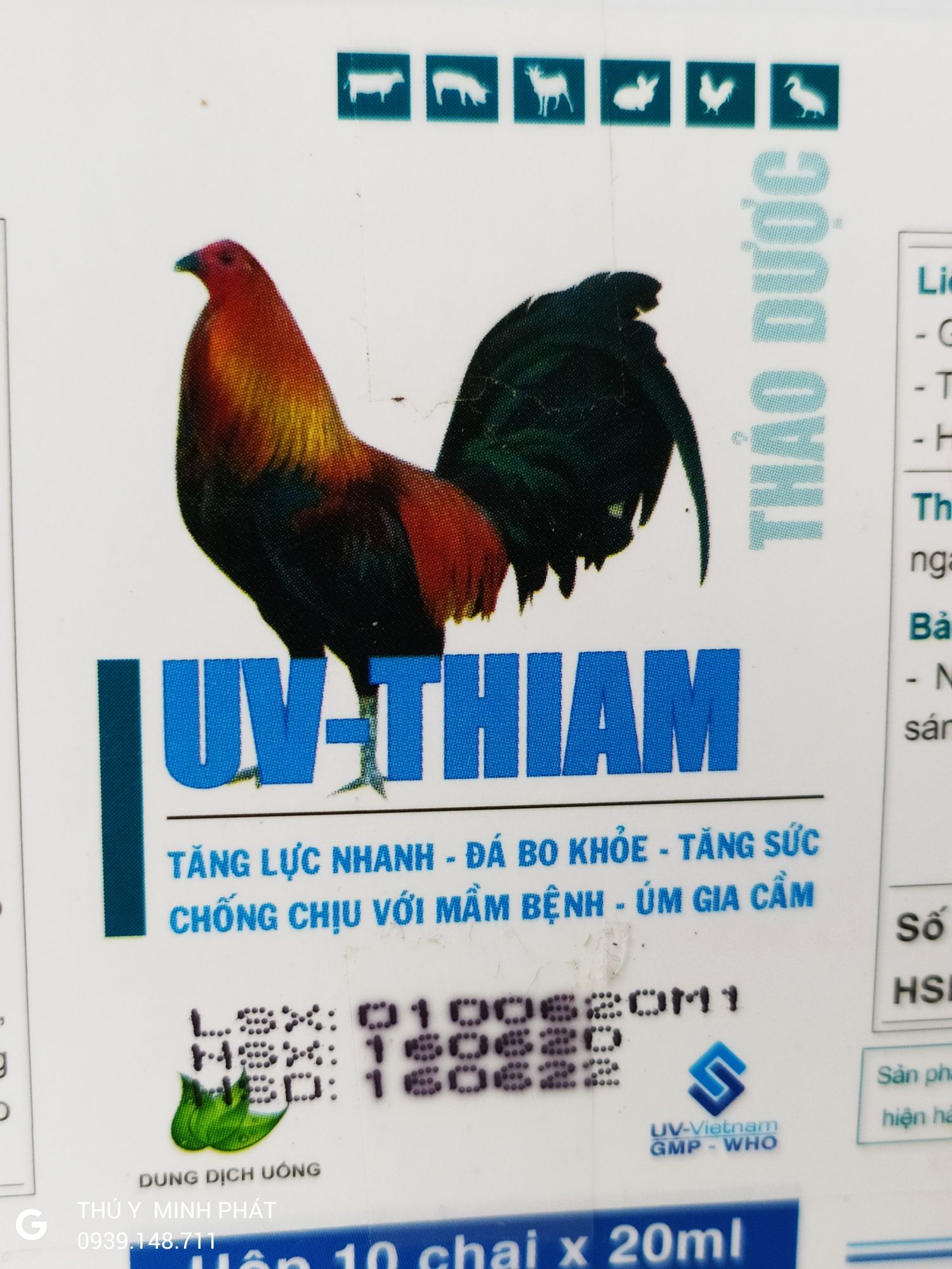 1 HỘP UV THIAM (10 LỌ 20ML)