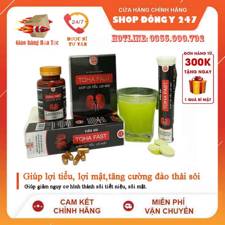 ✅ toha fast giúp lợi tiểu, lợi mật 👍 ❤️